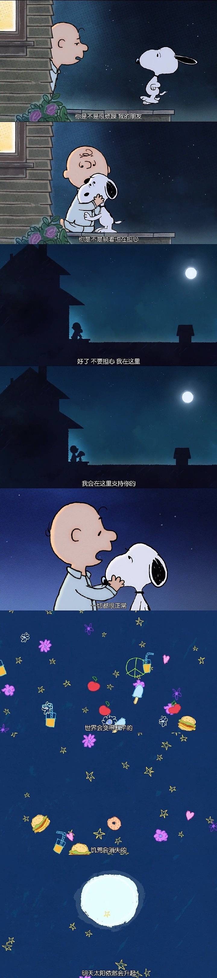 tabbaritem_tabbaritem图片_iostabbaritem