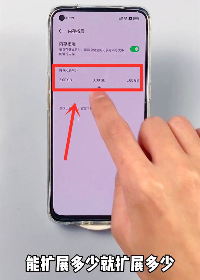 为什么oppo手机耗电快-OPPO 手机电量消耗快怎么办？教你几招轻松解决