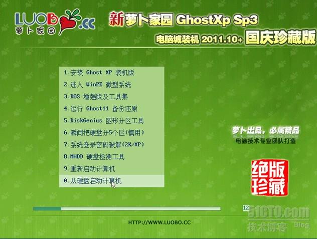 xp home edition sp3序列号-丢失的 XPHomeEditionSP3 序列号，让我