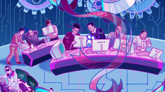 新能源车电控系统排名_新能源车控制系统龙头股_新能源汽车电控技术龙头