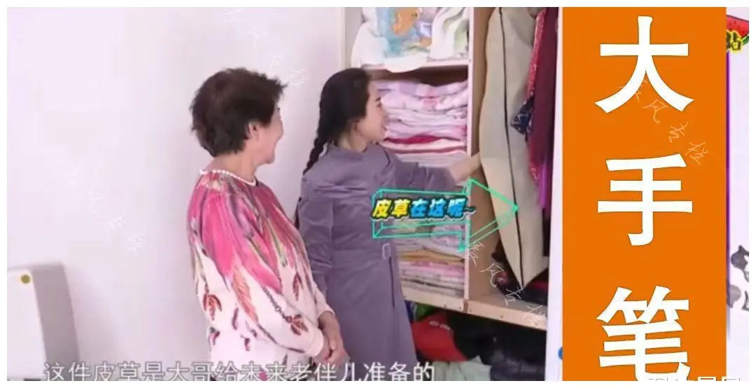 i3m380能装64位-惊喜！i3m380 竟能装 64 位系统，性能大幅提升