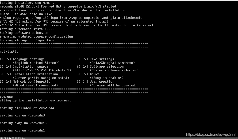 linux pxe安装win7_pxe安装linux原理_pxe安装win7