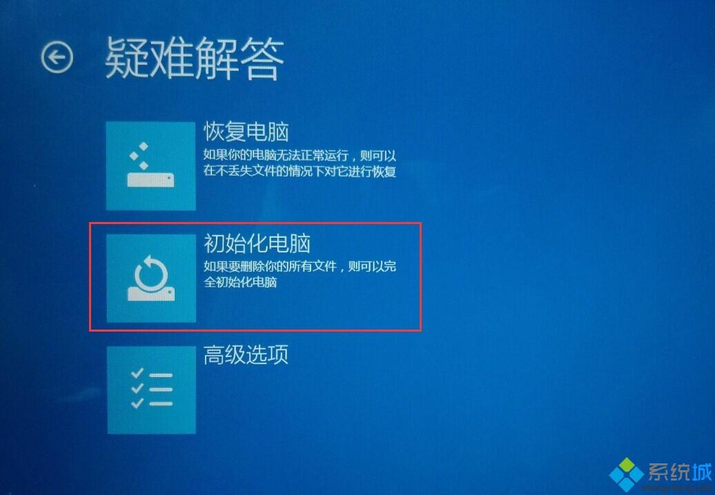 win8.1硬盘占用_占用硬盘最大的游戏_占用硬盘空间最大的游戏有哪些