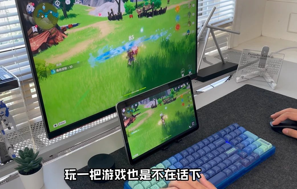 远程桌面连接系统win8电脑_win8系统远程桌面连接_远程桌面连接系统要求