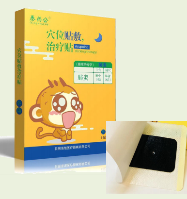 宝宝肺炎的症状-宝宝肺炎的早期信号与治疗方法，妈妈们必知