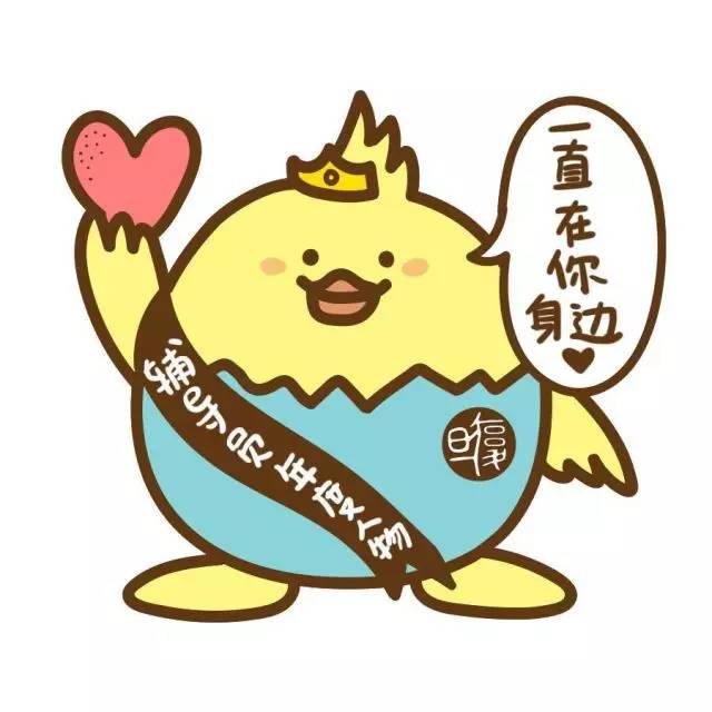 我的电子商城毕业论文：从迷茫到热爱的蜕变之旅