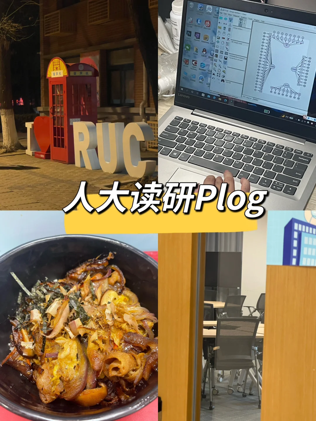 毕业论文电子档怎么弄_电子商城毕业论文_电子版毕业论文范文.doc