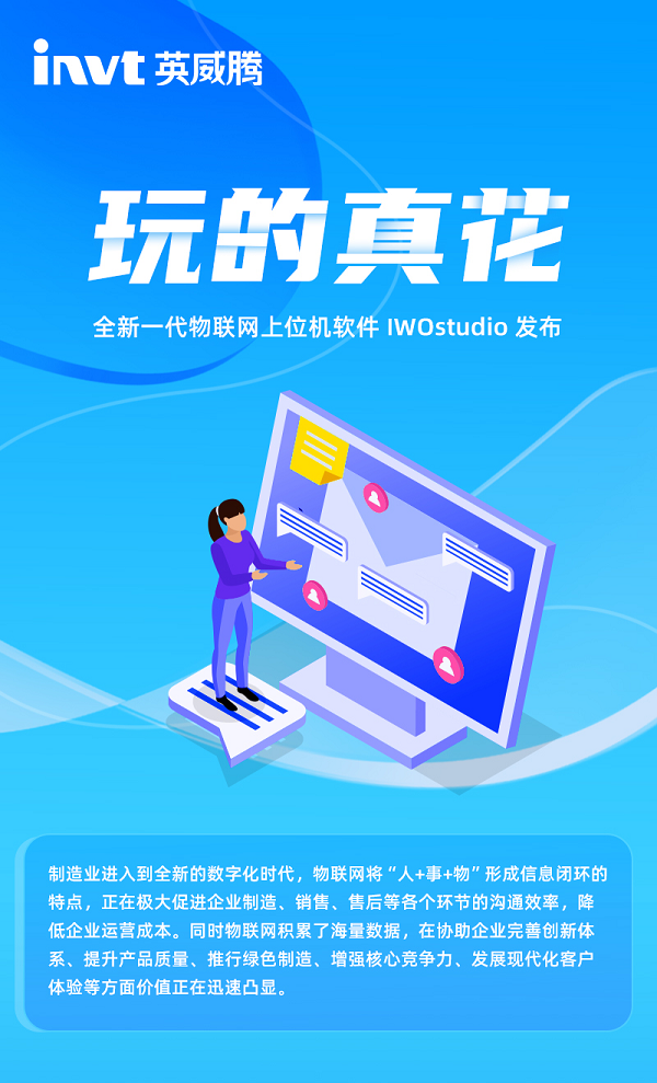 下载2024年日期表_wwdc 2024 下载_下载2024年新版铃声多多