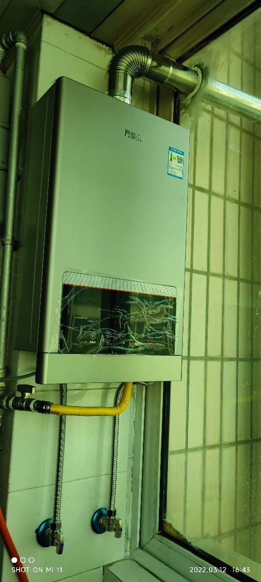 万家乐燃气热水器12uc1-万家乐燃气热水器 12uc1：智能恒温、防冻保护，让洗澡成为享受