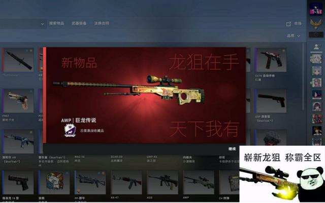 xp sp1 补丁_补丁怎么缝好看_补丁的意思