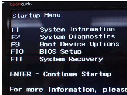 惠普bios中usb启动设置-惠普电脑 BIOS 设置从 U 盘启动教程，让你不再一头雾水