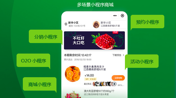 模板的字体颜色怎么改_excel颜色模板设置_ecshop 修改模板颜色