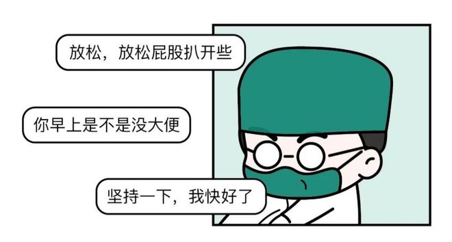 肛门失禁病因_肛门病因失禁症状_肛门病因失禁怎么治疗