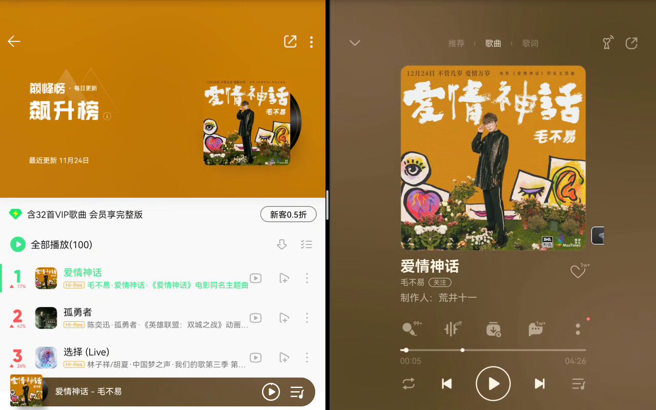 qt模仿qq聊天界面-用 Qt 模仿 QQ 聊天界面：从基础到细节，一步步教你打造炫酷界面