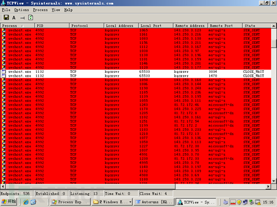 svchost system占用内存过高-电脑内存被 svchost.exe 占用过高，如何解决？
