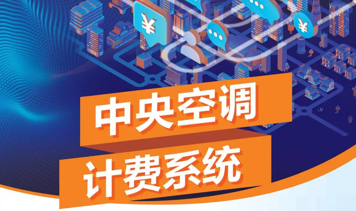 装win7系统的步骤_如何装机win7系统_win7装系统步骤