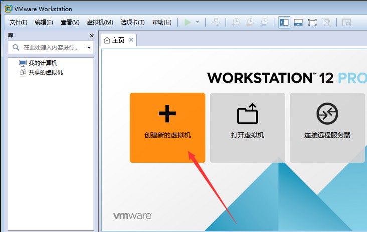 win7装系统步骤_装win7系统的步骤_如何装机win7系统