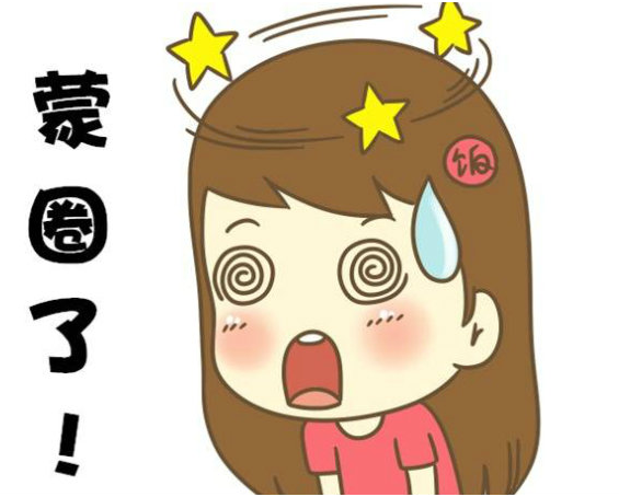 无法栅格化_栅格式化图层不了_栅格化命令