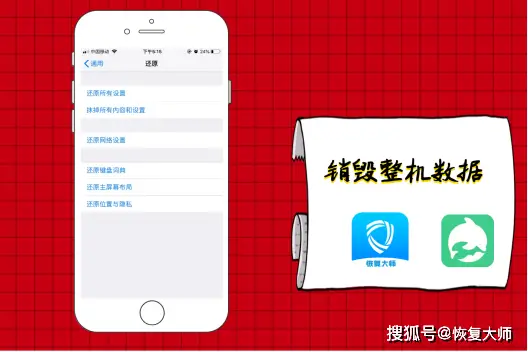 迅捿微信聊天记录恢复工具，让消失的聊天记录失而复得