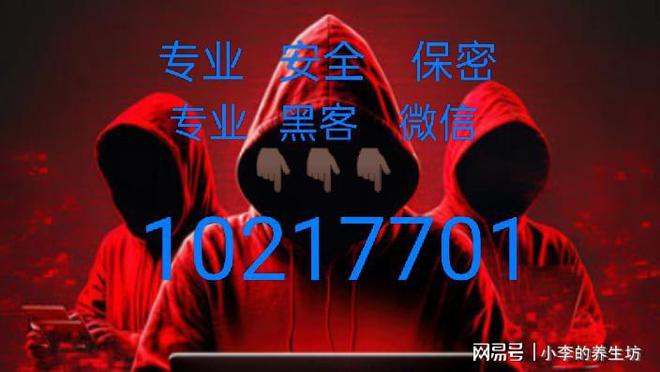 迅捷聊天记录恢复_迅捿微信聊天记录恢复_迅捷微信聊天记录恢复器