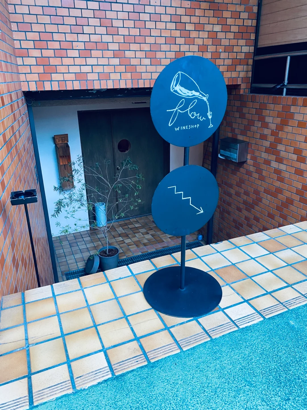 yesmywine-Yesmywine：品味生活中的小确幸，追求美好人生