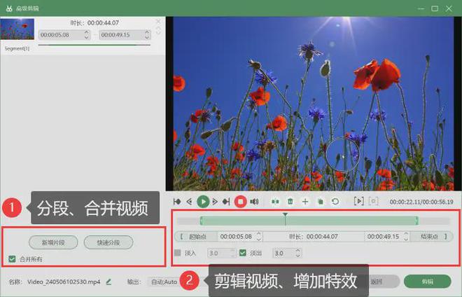 windows7录屏软件_录屏软件window自带_录屏软件windows10
