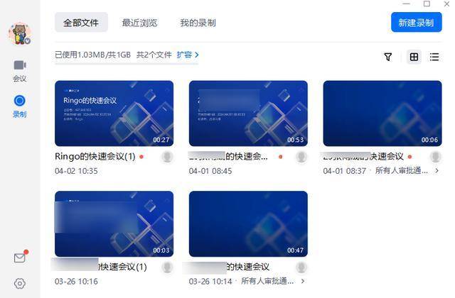 windows7录屏软件_录屏软件window自带_录屏软件windows10