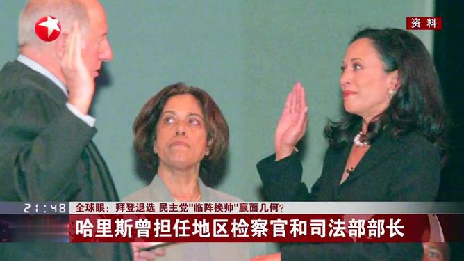 监控眼全球业务是什么_监控眼全球业务是做什么的_全球眼是 监控业务