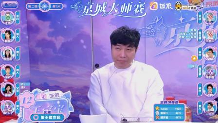 硬盘分区魔术师64位-硬盘分区魔术师 64 位：让电脑硬盘分区变得轻松简单