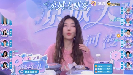 分区魔术师怎么使用_魔术分区大师可以调整分区_硬盘分区魔术师64位