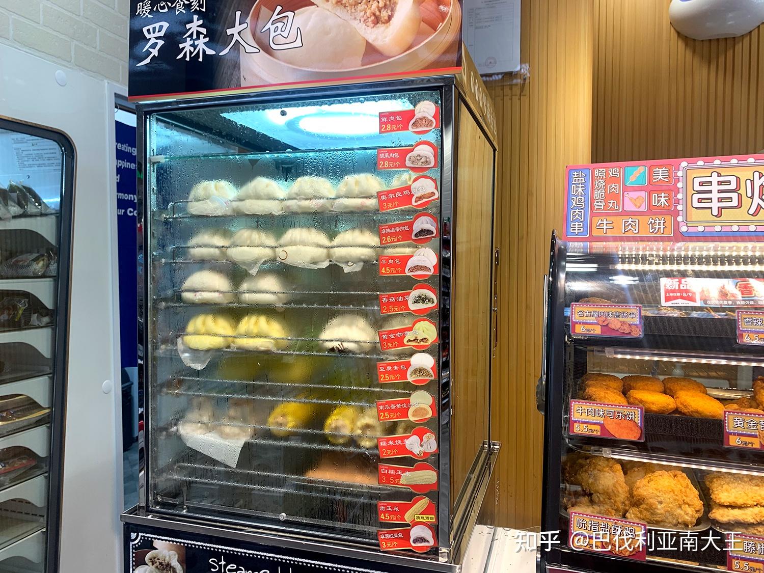 好省安卓下载-好省安卓——精打细算小能手的省钱宝藏库