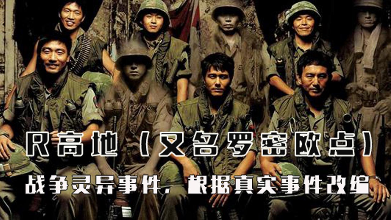 richtextbox 删除_richtextboxc_richtextbox颜色