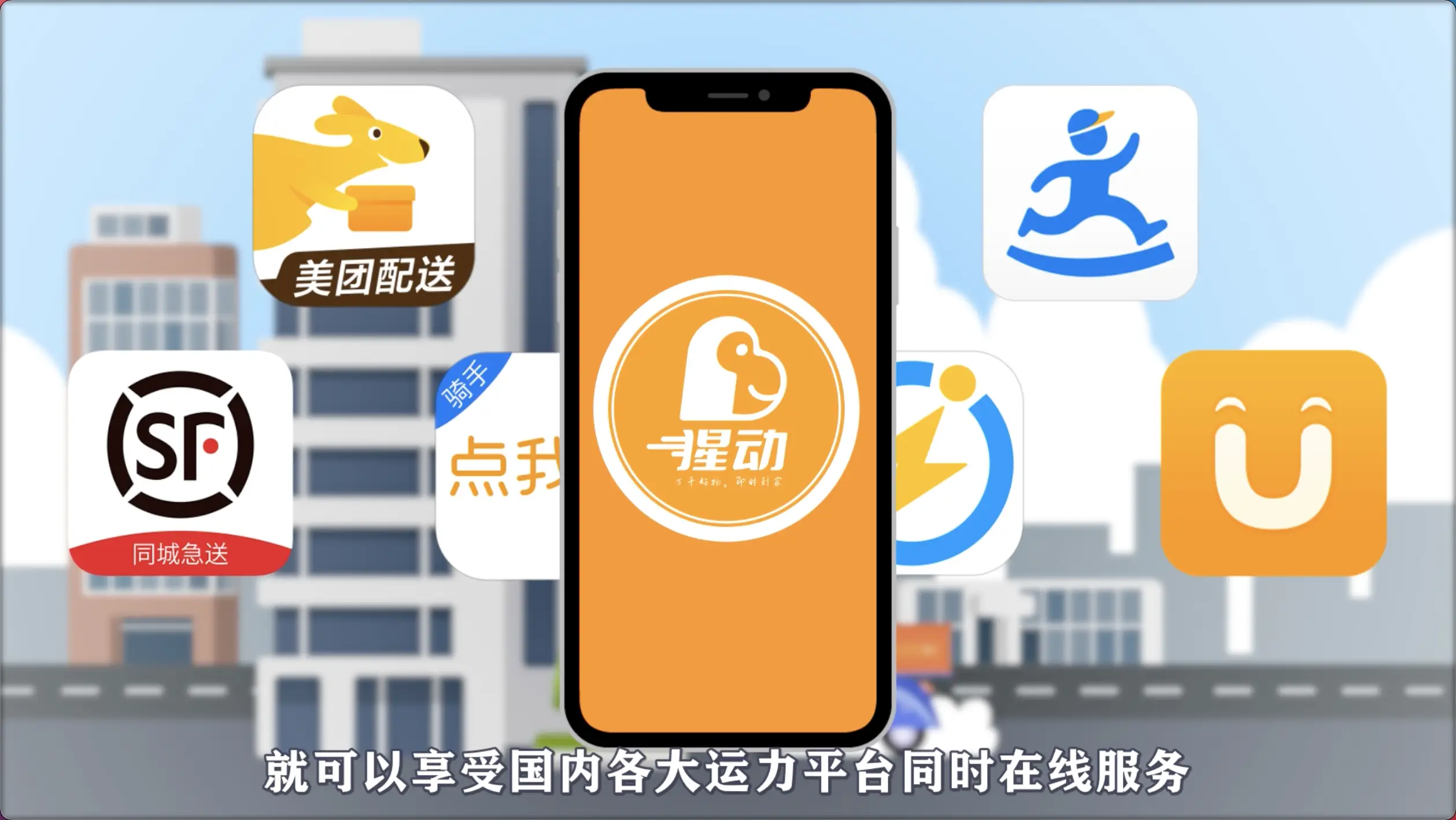 快来体验昆山智慧云平台登录，畅享便捷政务、教育、医疗服务，与城市亲密互动