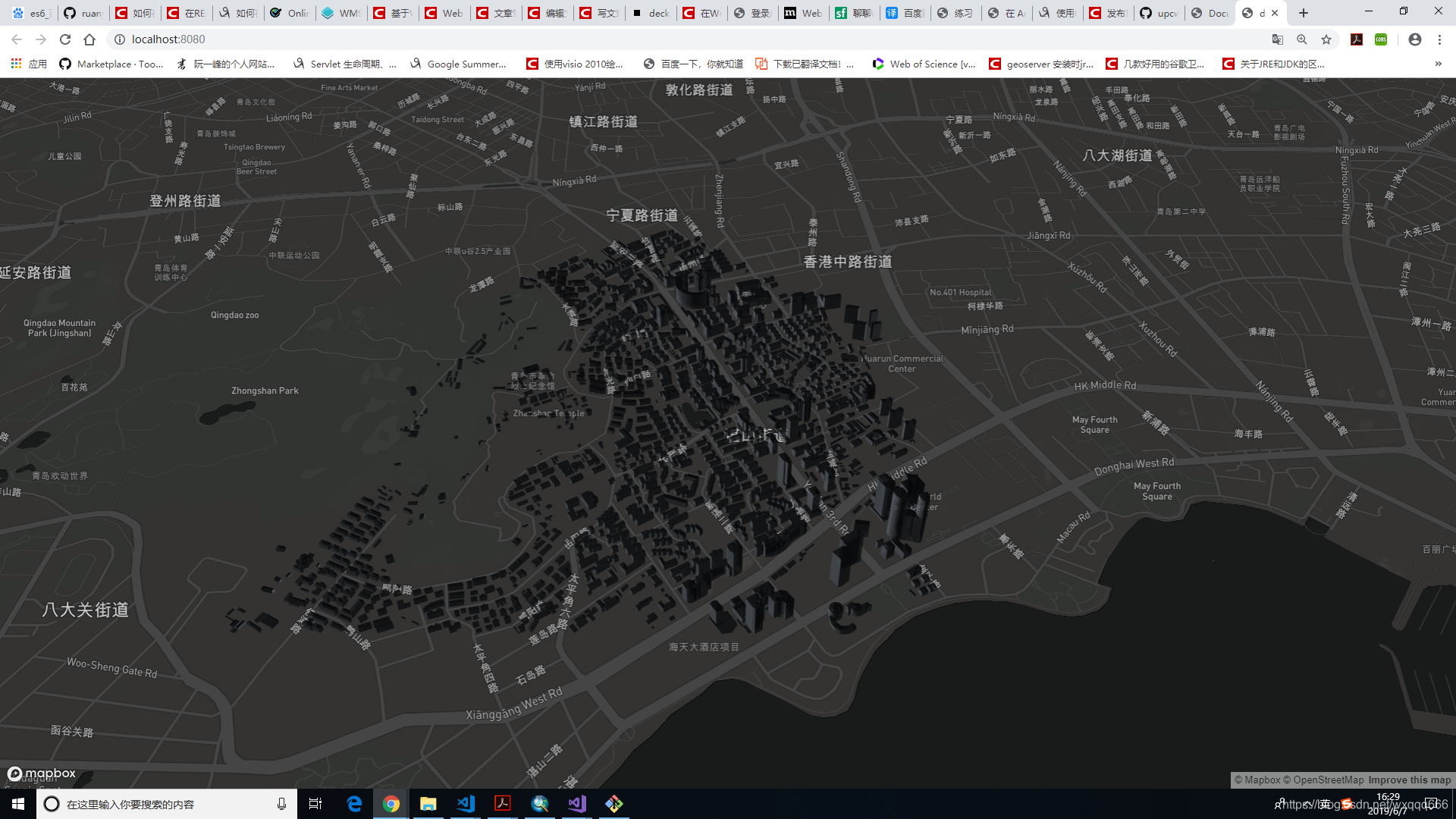 做图渲染是什么意思_mapinfo做话务渲染图_渲染图接单