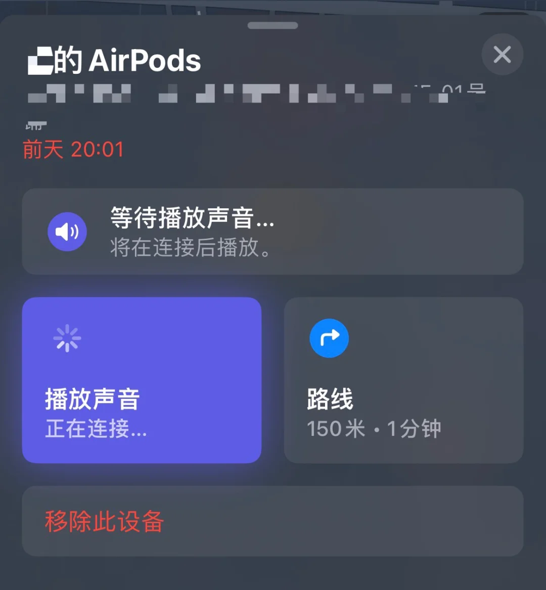 mapinfo安装不上_铝扣板吊顶怎么拆一块再安装上_安装上下水管道师傅