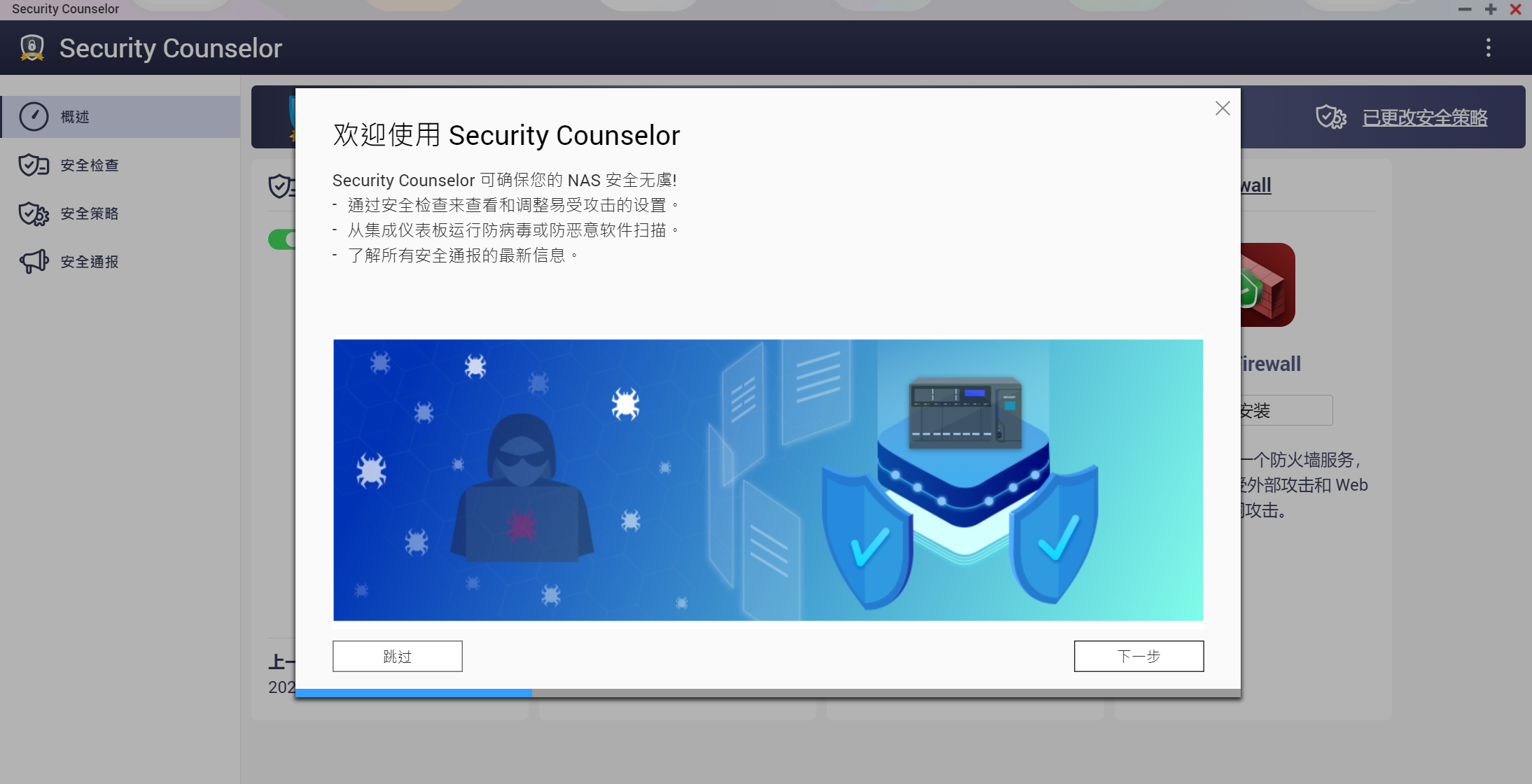 qt tabwidget 最大化-QT 的 TabWidget 突然无法全屏，急得我像热锅上的蚂蚁