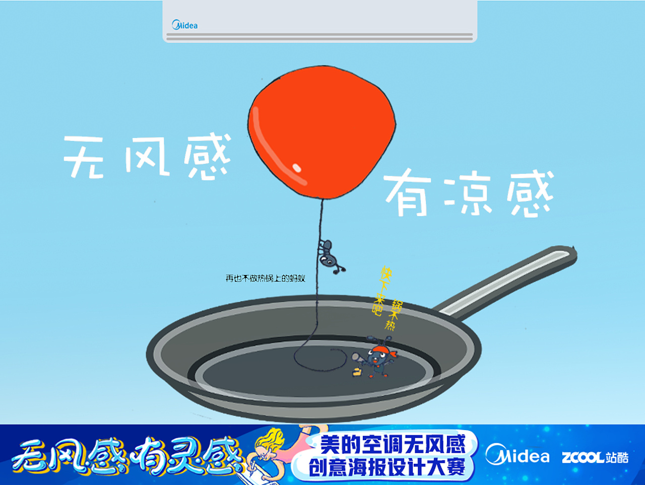 化大附中_qt tabwidget 最大化_化大是什么大学