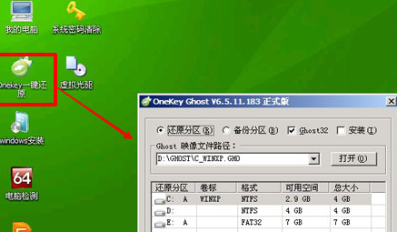 电脑系统重装pe进不去-电脑重装系统进不去 PE？快来看看是怎么回事