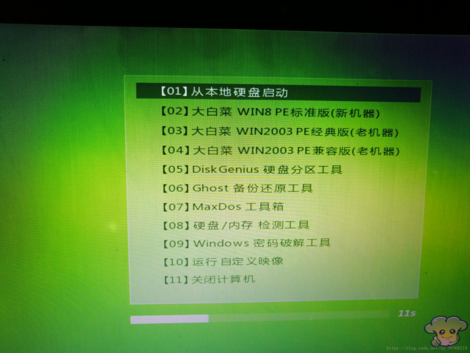 重装系统进入pe_电脑系统重装pe进不去_重装系统进入pe后操作方法