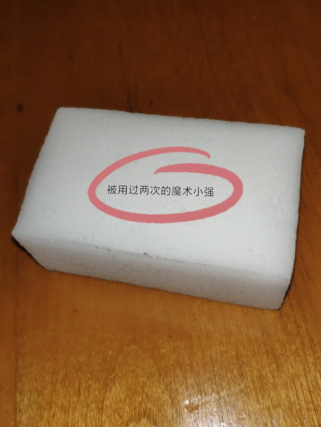 160g硬盘分区工具-160g 硬盘分区工具：电脑小白也能轻松上手的整理神器