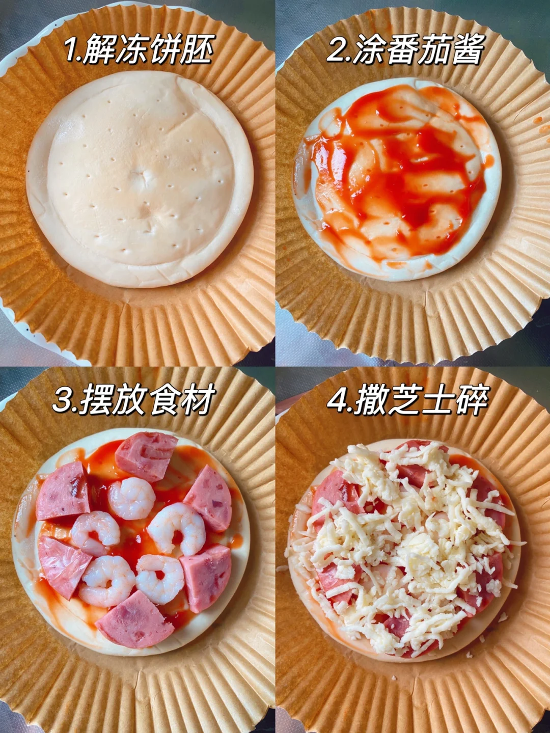 160g硬盘分区工具_分区助手硬盘1硬盘2_硬盘分区150g