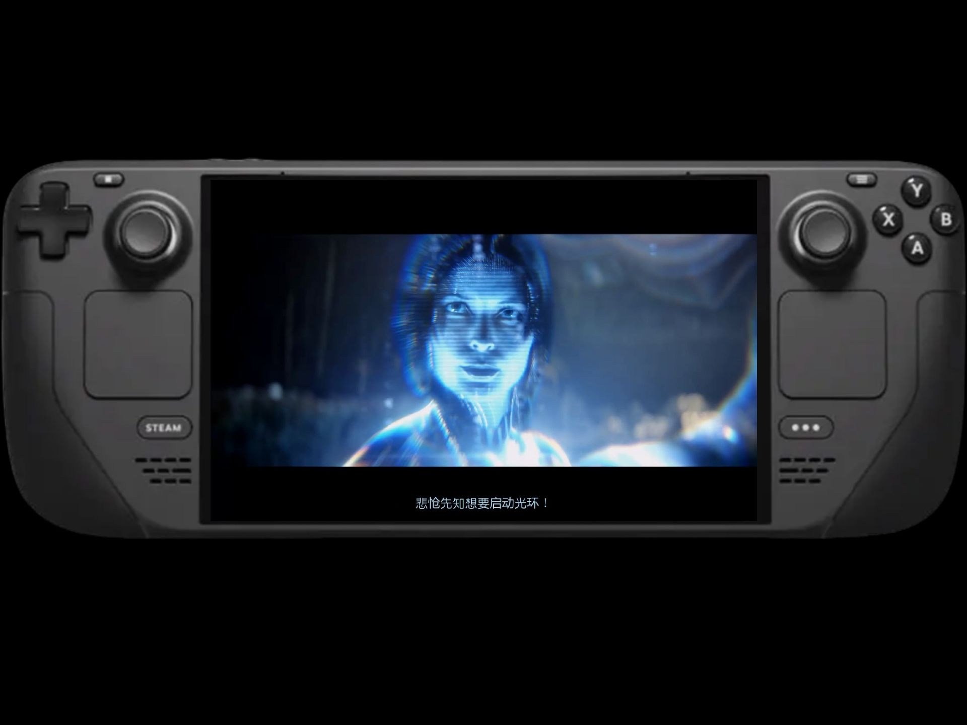 光晕2无法定位序数101_光晕2无法定位序数43_光晕2无法定位序数137