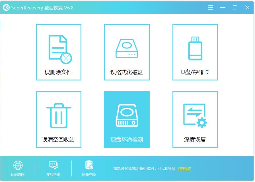 super easy recovery-超级简单恢复：让你在快节奏世界中轻松摆脱压力与沮丧