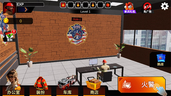 安卓模拟器免安装版：畅玩游戏与应用的便捷之选