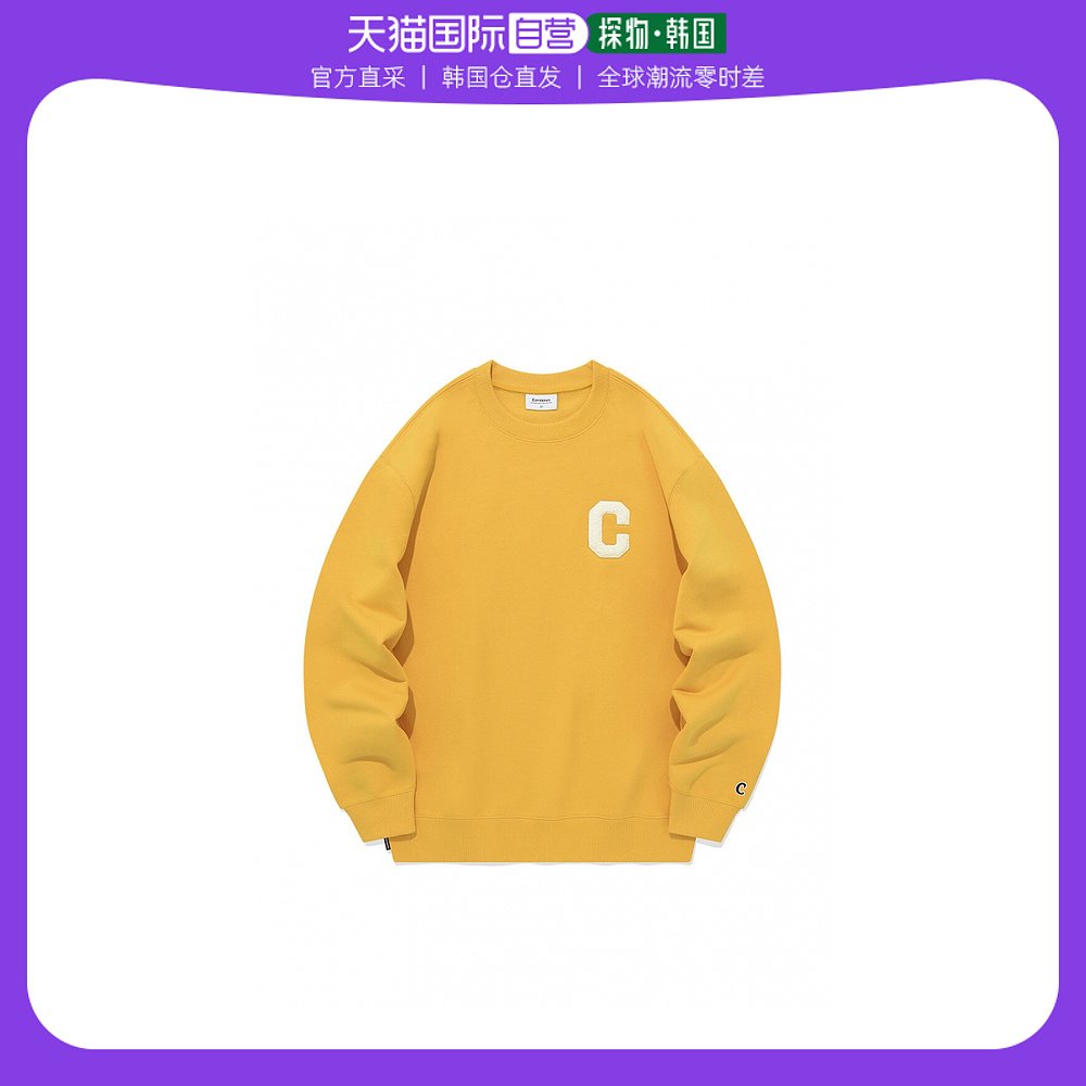 covernat官网-探索 Covernat 官网：清新界面、温馨色调背后的秘密