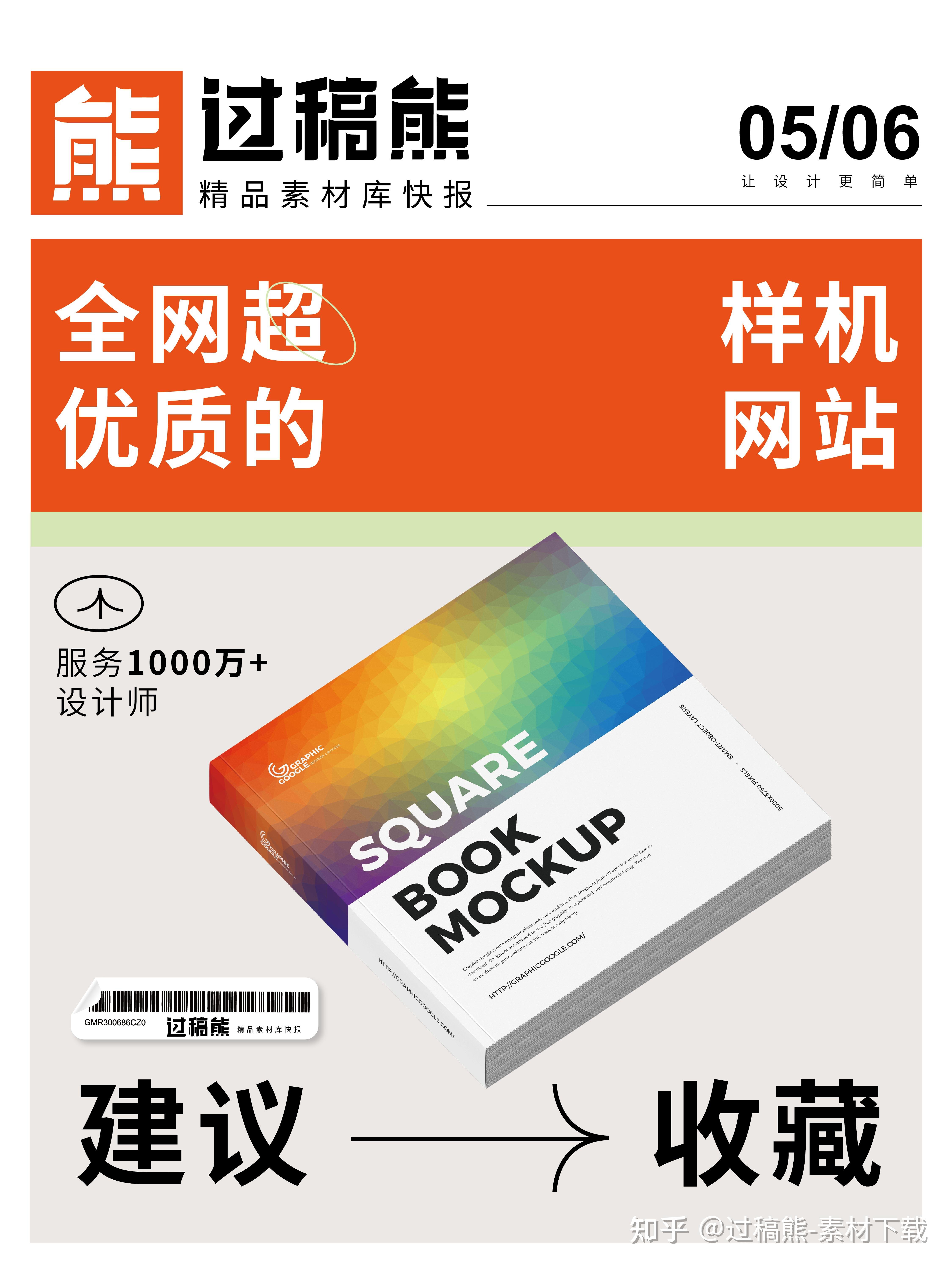 帝国cms模板网_帝国网站整站模板下载_帝国模板下载