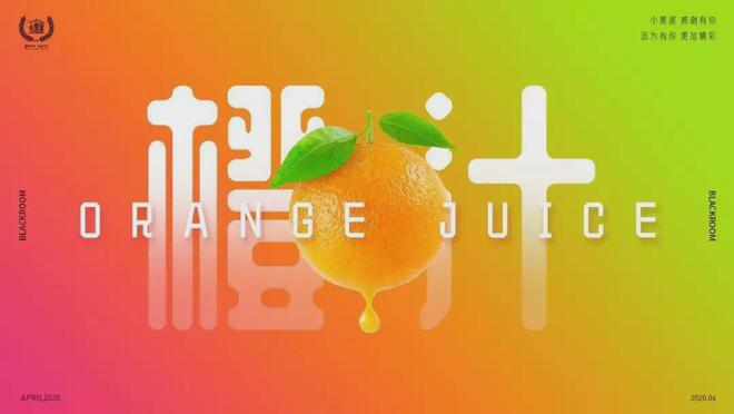 帝国模板下载_帝国网站整站模板下载_帝国cms模板网