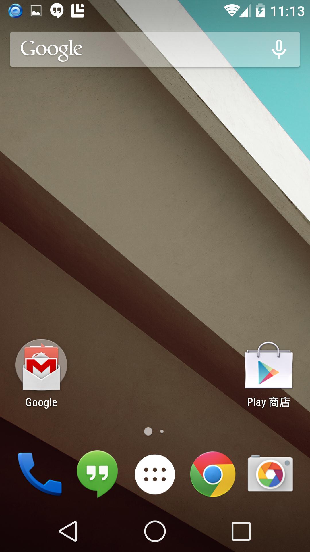 nexus 7 rom 下载-Nexus7 用户必知：ROM 下载攻略与注意事项