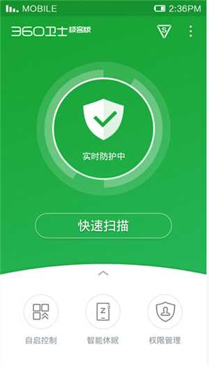 安卓手机为什么越用越卡-安卓手机越用越卡的原因及解决方法，你知道吗？