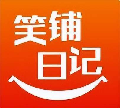 服装销售软件免费版-免费服装销售软件：服装店主的生意神器，自动管理库存、快速结账、分析销售数据